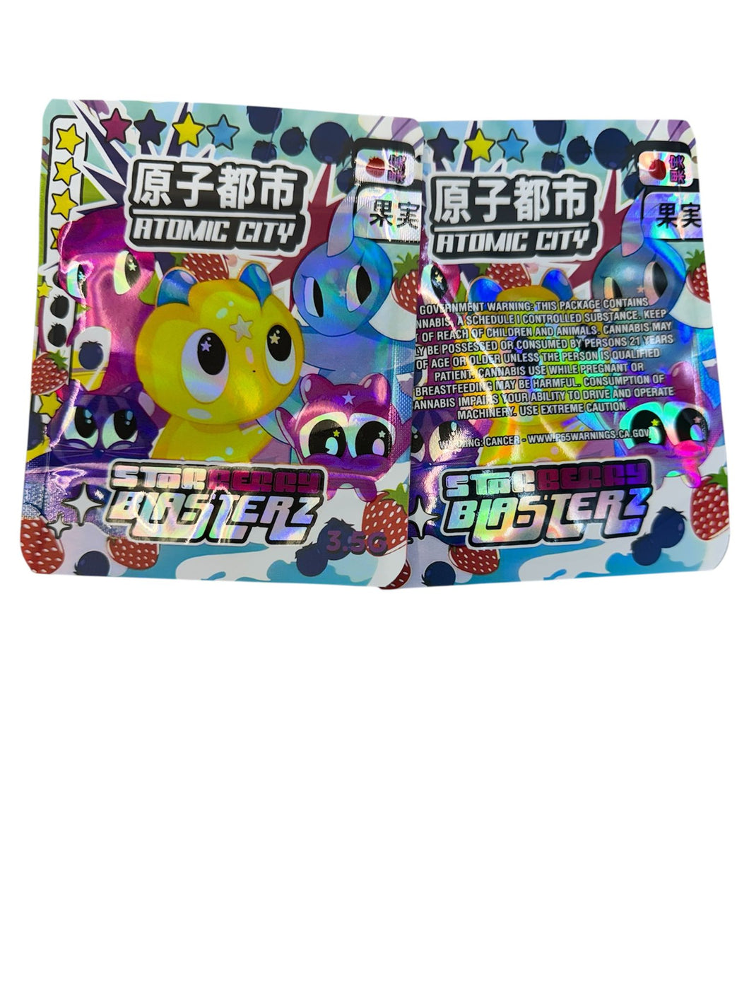 50 Atomic City Strawberry Blasterz 3.5-gram empty Mylar bags