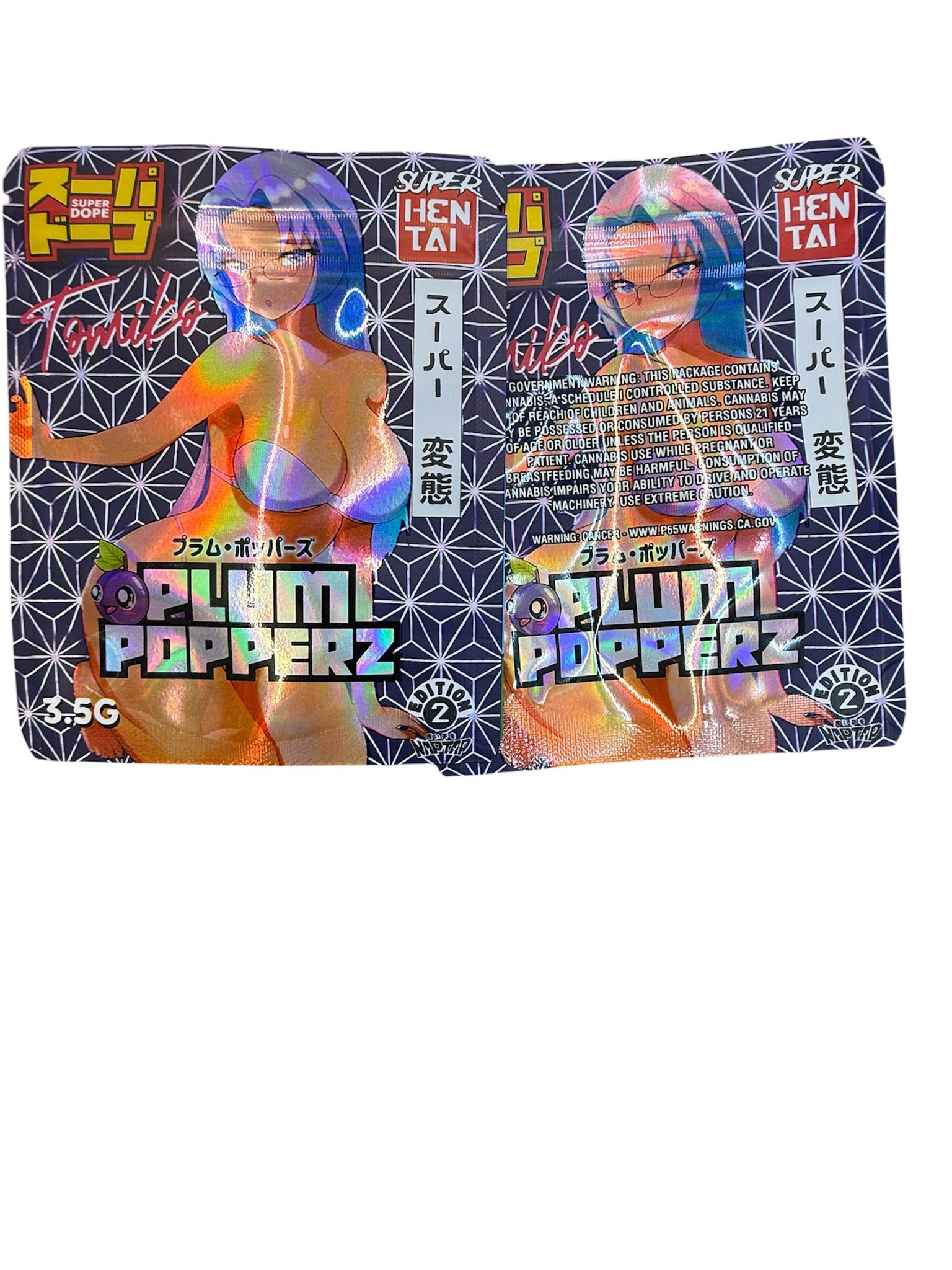 50 Plum Popperz 3.5-gram empty Mylar bags