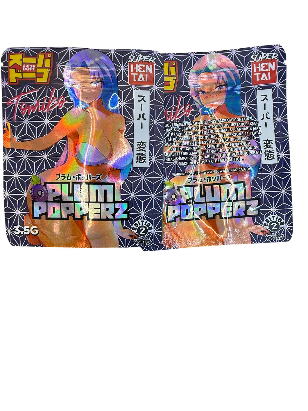 50 Plum Popperz 3.5-gram empty Mylar bags