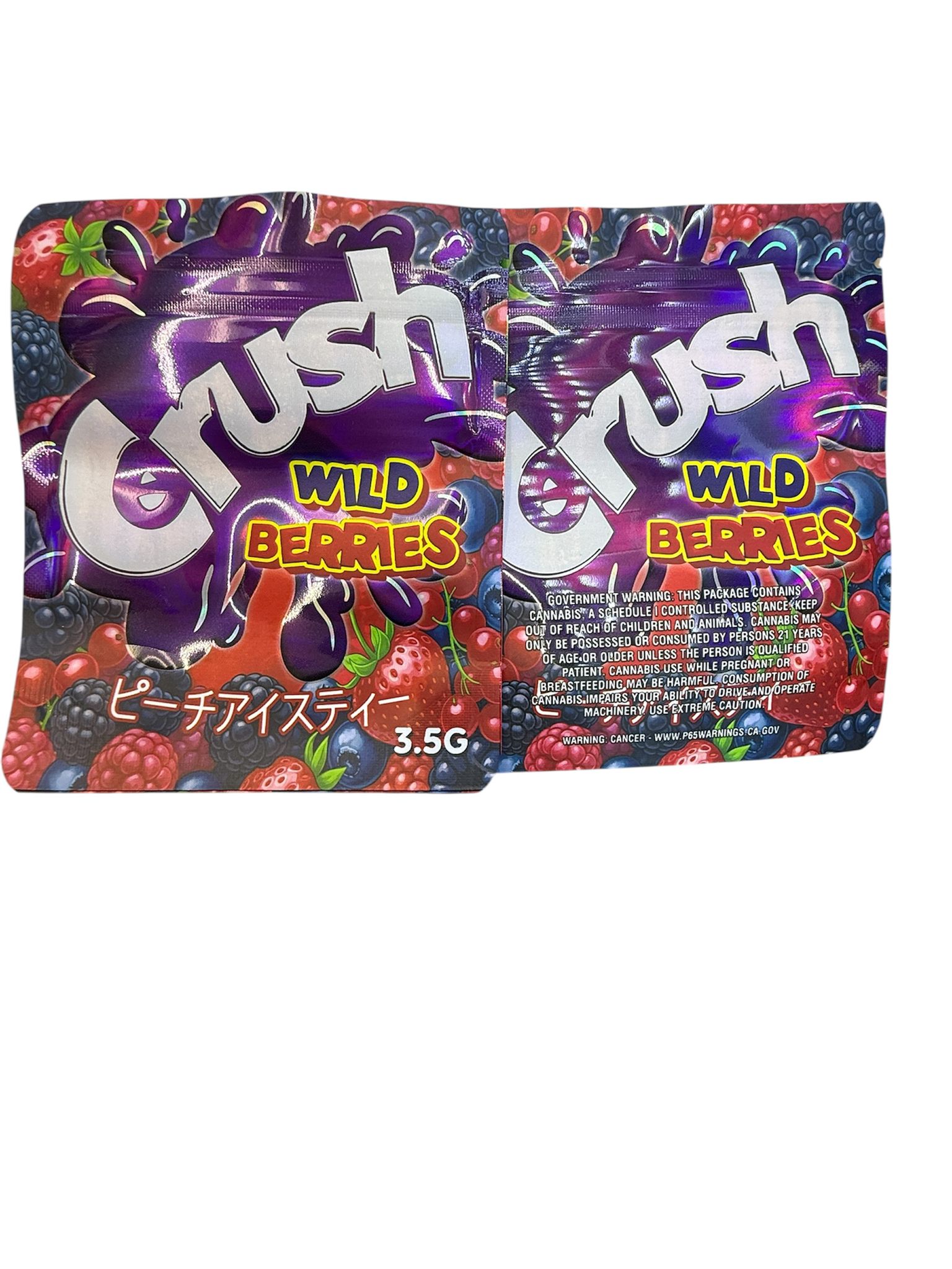 50 Crush Wild Berries 3.5-gram empty Mylar bags